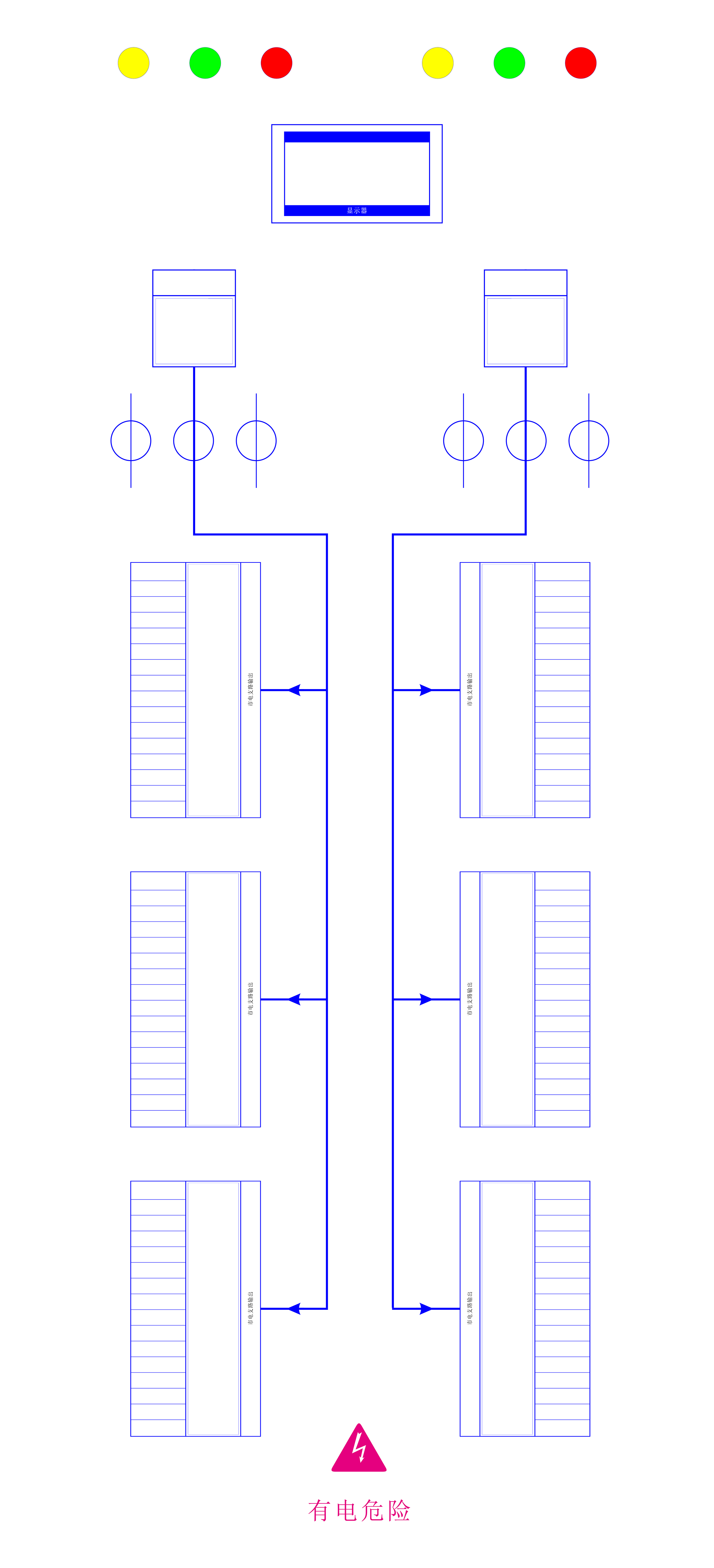 精密列头柜 200A 双输入 48路 双输出 施耐德 800*2000*1000